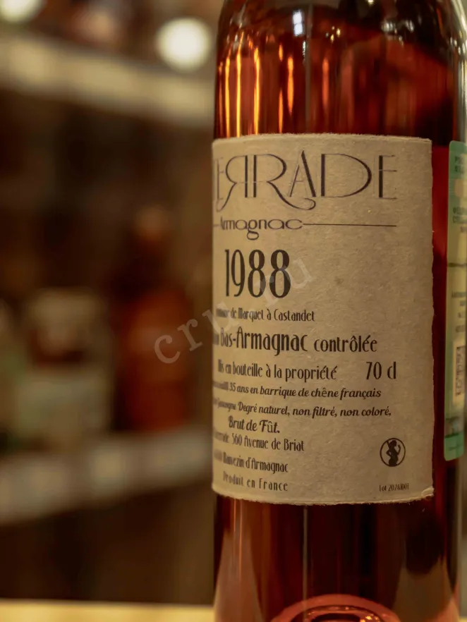 В магазине Крю Профи Laterrade Domaine de Marquet Bas-Armagnac 1988 0.7 л