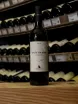 В магазине Крю Профи Tolaini Picconero Tenuta Montebello Toscana 2015 0.75 л