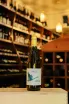 В магазине Крю Профи Yali Wild Swan Chardonnay 2021 0.75 л