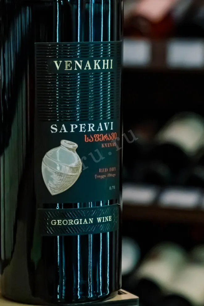 В магазине Крю Профи Venakhi Saperavi Kvevri 2021 0.75 л