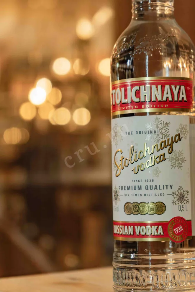 В магазине Крю Профи Stolichnaya 0.5 л