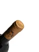 Пробка Guado Al Tasso Bolgheri Superiore 2018 0.75 л
