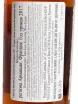 Контрэтикетка Laterrade Domaine de Coutchot Bas-Armagnac 2017 0.7 л