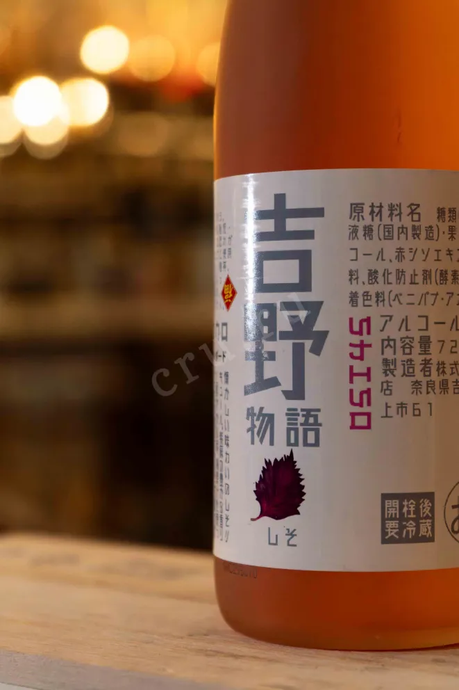 В магазине Крю Профи Yoshino Monogatari Shiso (Perilla) 0.72 л