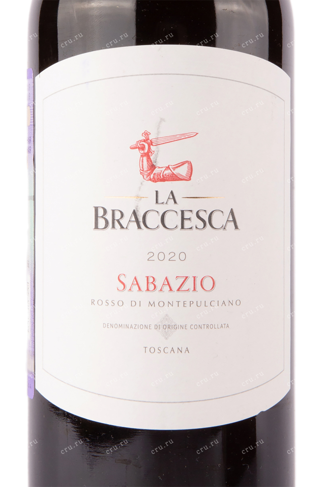 Этикетка вина La Braccesca Sabazio Rosso di Montepulciano DOC 0.75 л