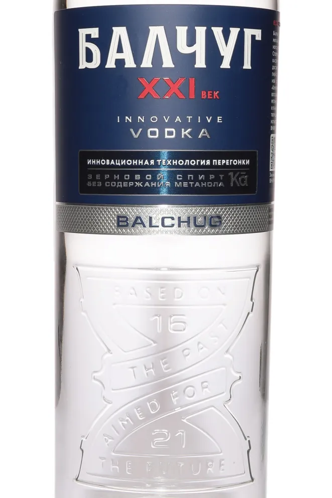 Этикетка Balchug XXI Century 1 л