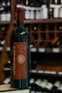 В магазине Крю Профи Georgian Winemaker Kindzmarauli 2023 0.75 л