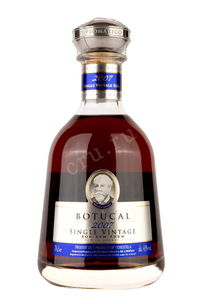 Бутылка Botucal Single Vintage 2007 0.7 л