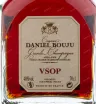 Коньяк Daniel Bouju VSOP Carafe  0.7 л