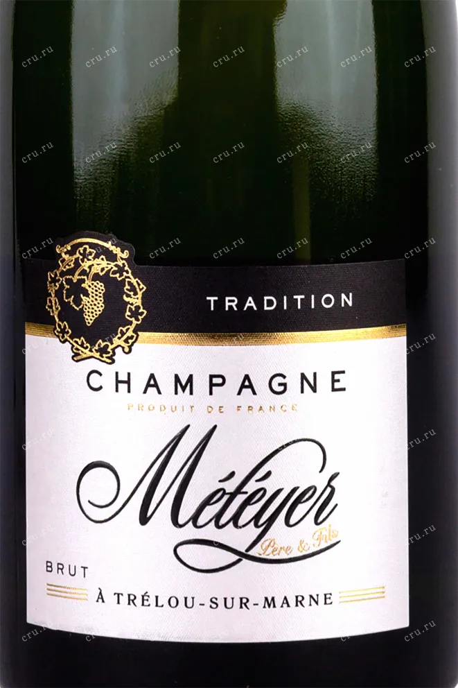 Этикетка Meteyer Brut Tradition 2018 0.75 л