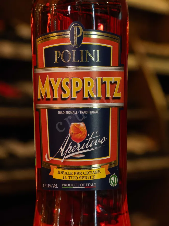 В магазине Крю Профи Polini Myspritz Aperitivo 1 л