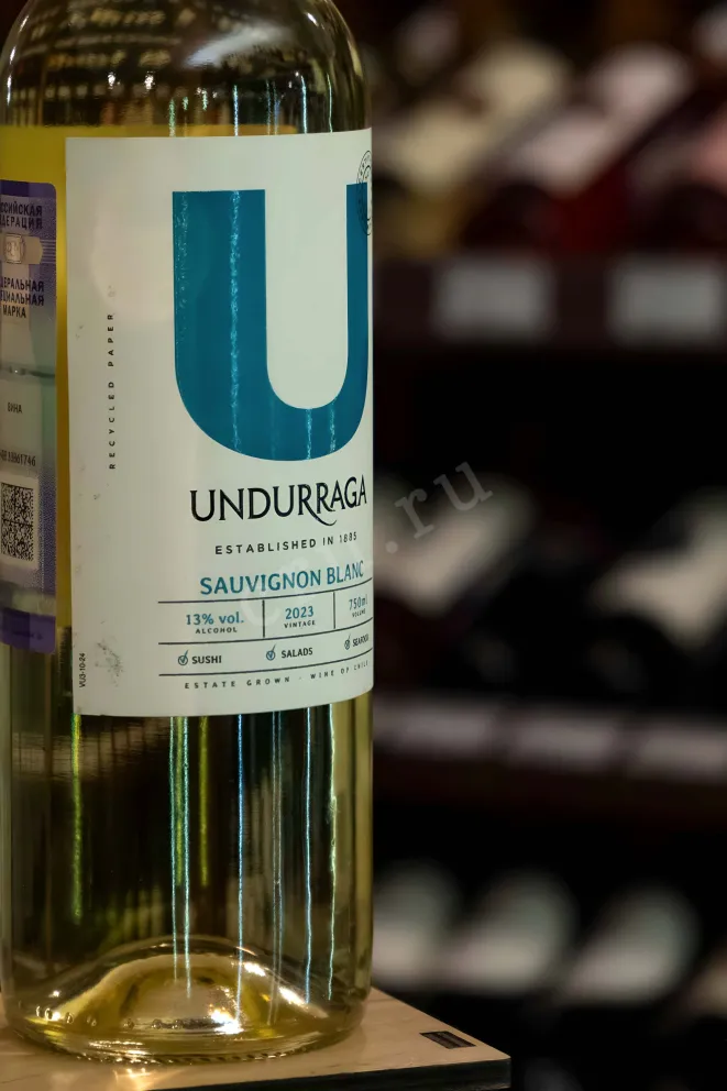 В магазине Крю Профи Undurraga Sauvignon Blanc 2023 0.75 л