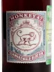 Джин Monkey 47 Sloe  0.5 л