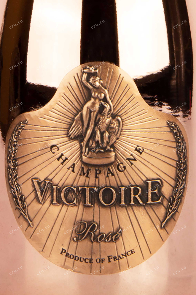Этикетка Victoire Rose in gift box 2017 0.75 л