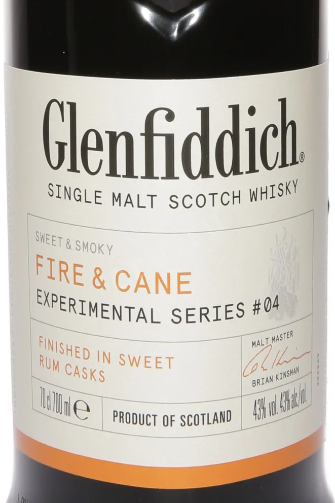 Этикетка Glenfiddich Fire & Can in tube 0.7 л
