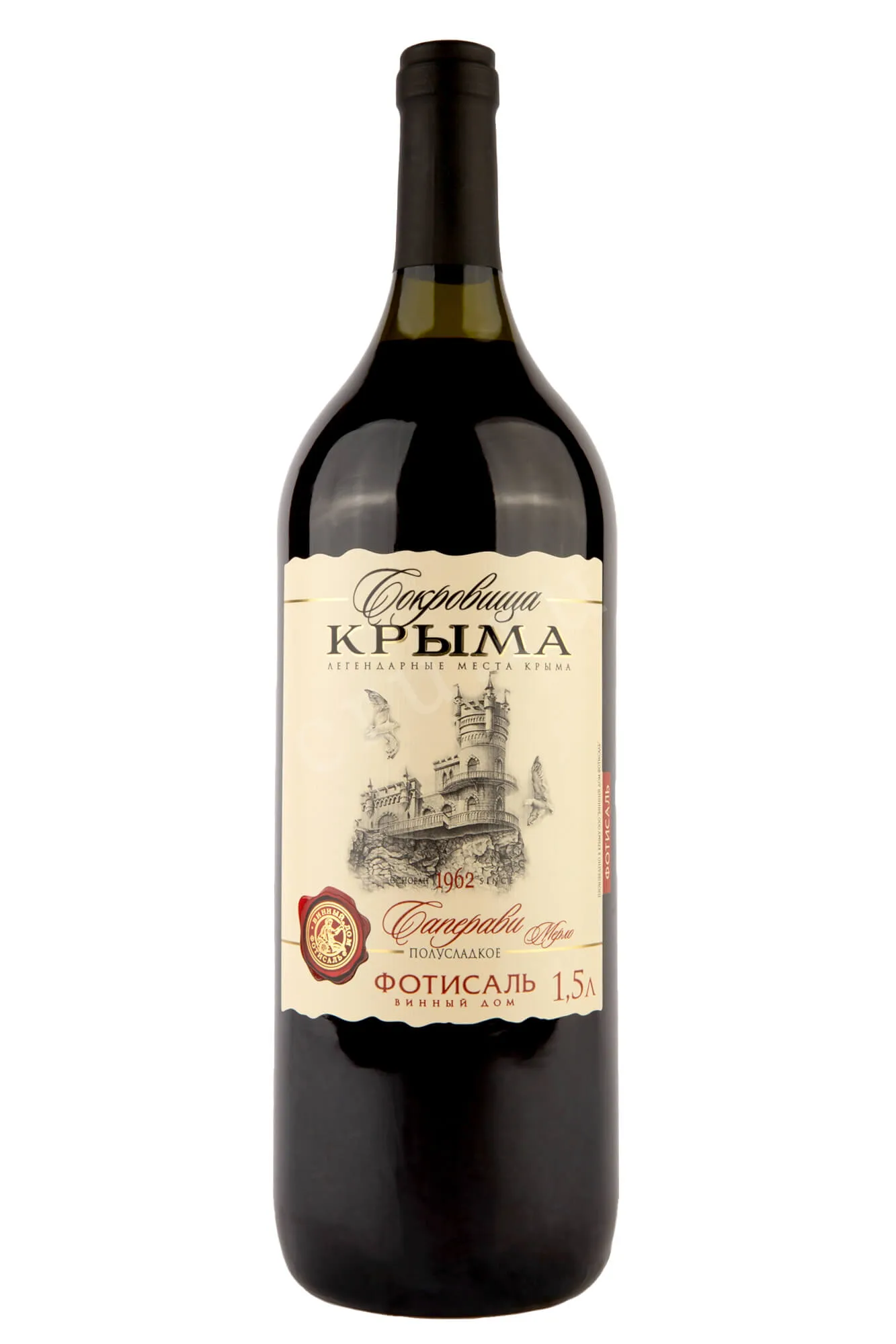 Фото — Вино Сокровища Крыма Саперави Мерло Фотисаль 2021 1.5 л