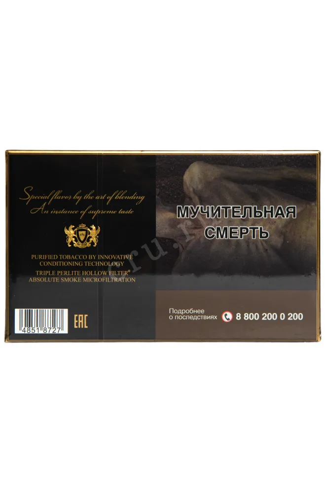Контрэтикетка Cigaronne Legend Black Time-Tested XL 0 л