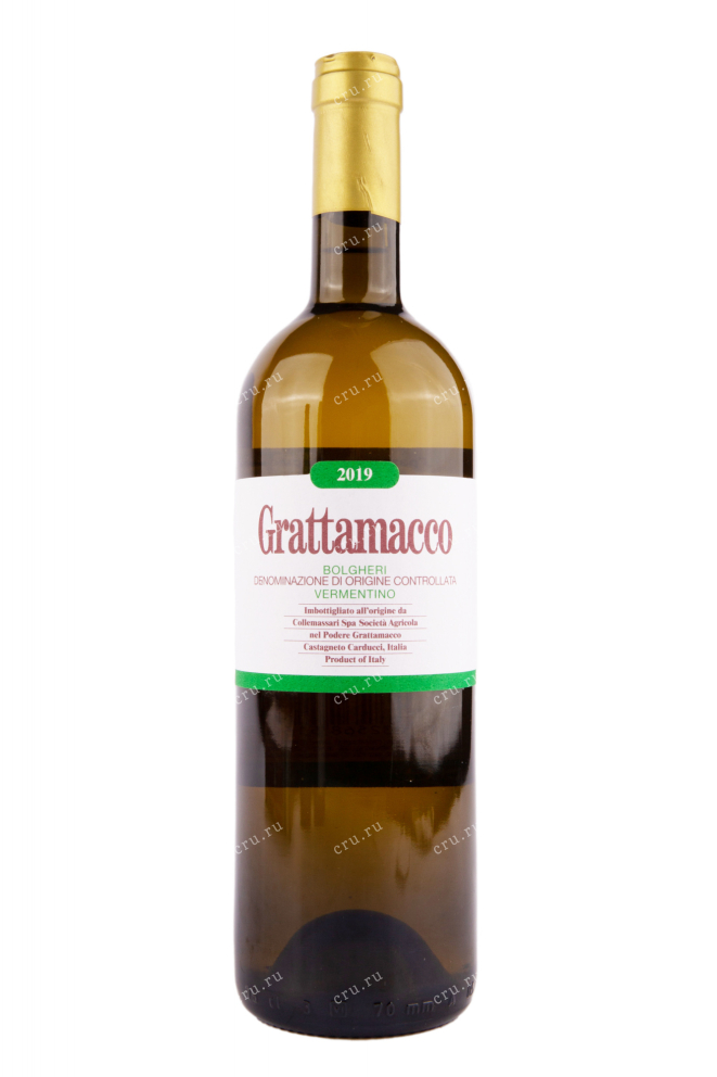 Вино Grattamacco Vermentino Bolgheri 2019 0.75 л