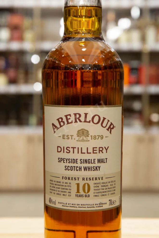 Этикетка Aberlour 10 Years Forest Reserve old in tube 0.7 л