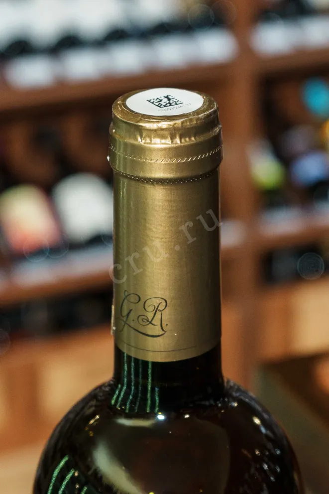 Пробка Rkatsiteli Mtsvane Grand Reserve Askaneli 2019 0.75 л
