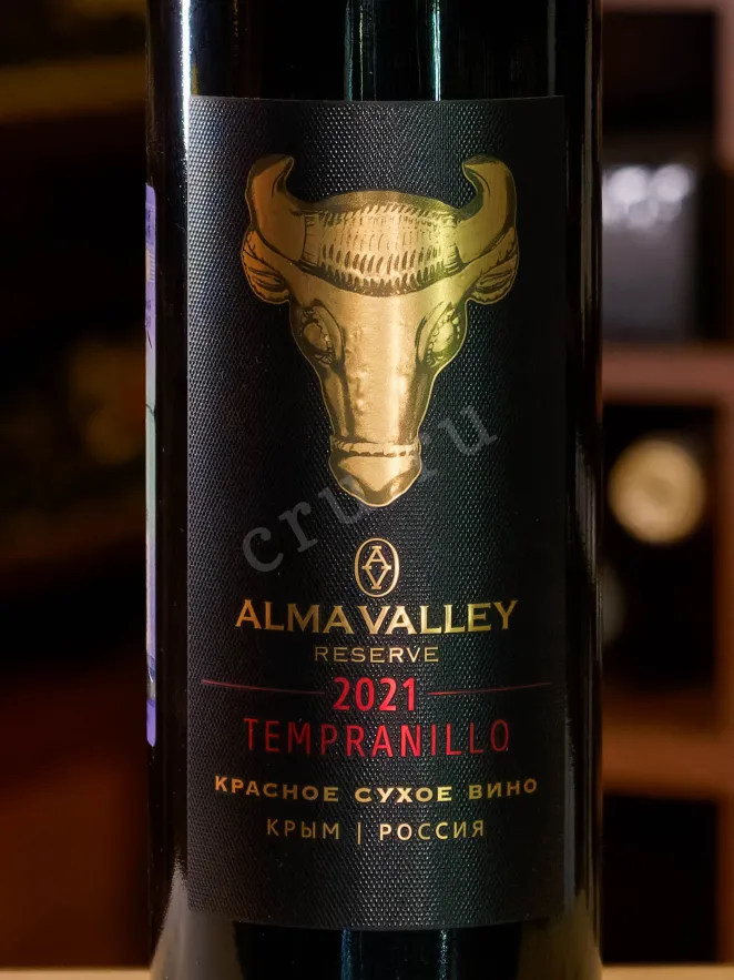 В магазине Крю Профи Alma Valley Tempranillo Reserve 2021 0.75 л