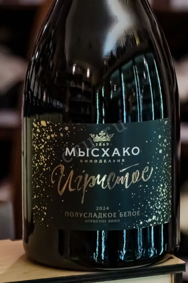 Игристое вино Мысхако Белое полусладкое 2024 0.75 л