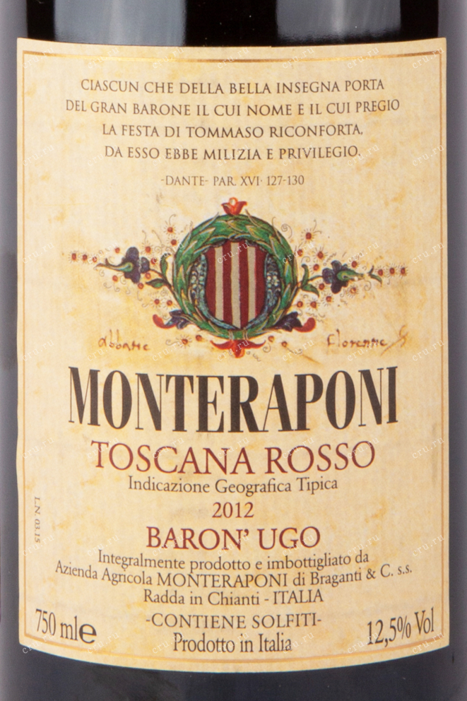 Этикетка вина Барон Уго ИГТ Тоскана Россо 2012 0.75
