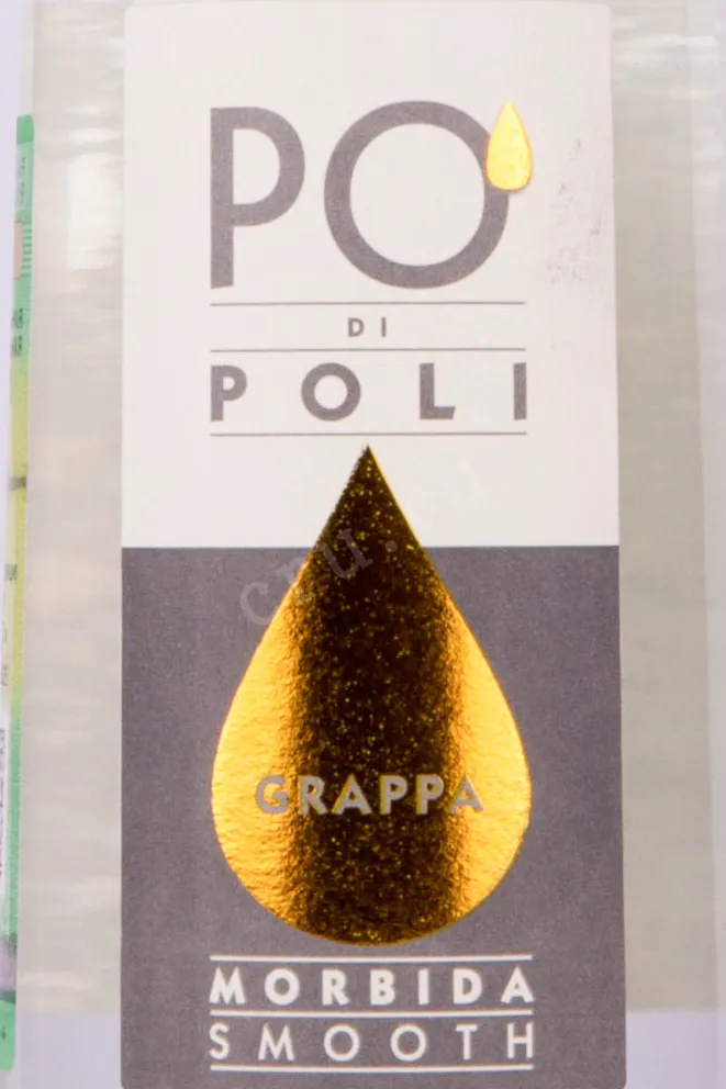 Этикетка Po di Poli Morbida 0.7 л