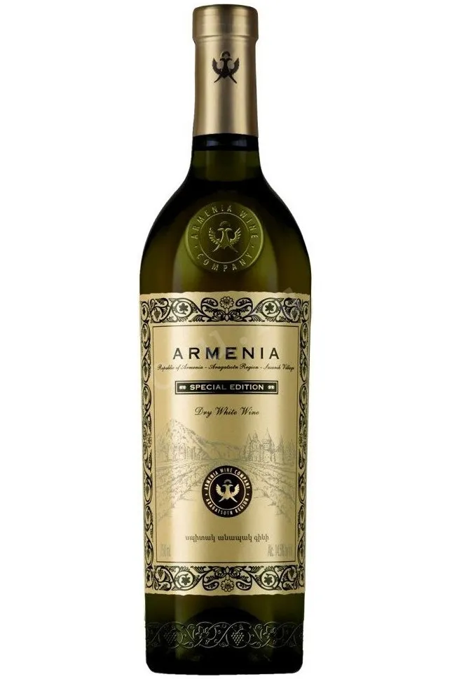 Вино Armenia Special Edition White dry 0.75 л