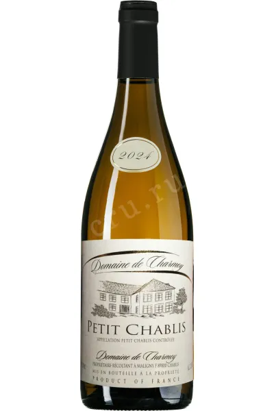 Вино Domaine De Charmoy Petit Chablis 2024 0.75 л
