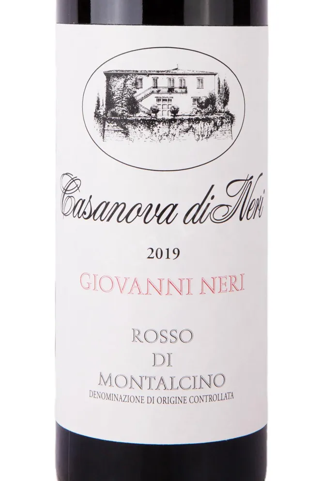 Этикетка Casanova di Neri Giovanni Neri Rosso di Montalcino DOC 2019 0.75 л