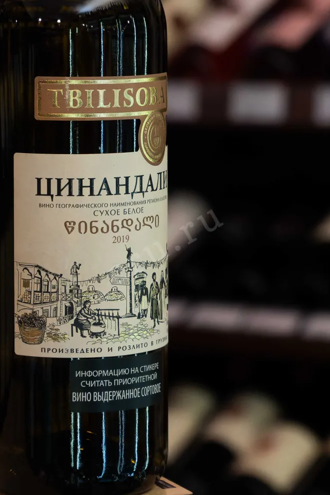 В магазине Крю Профи Tbilisoba Tsinandali 2019 0.75 л