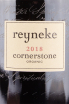 Вино Reyneke Cornerstone 2018 0.75 л