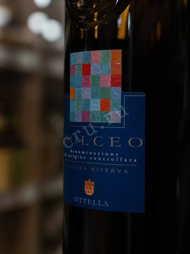 В магазине Крю Профи Ottella Molceo Riserva Lugana wooden box 2022 1.5 л