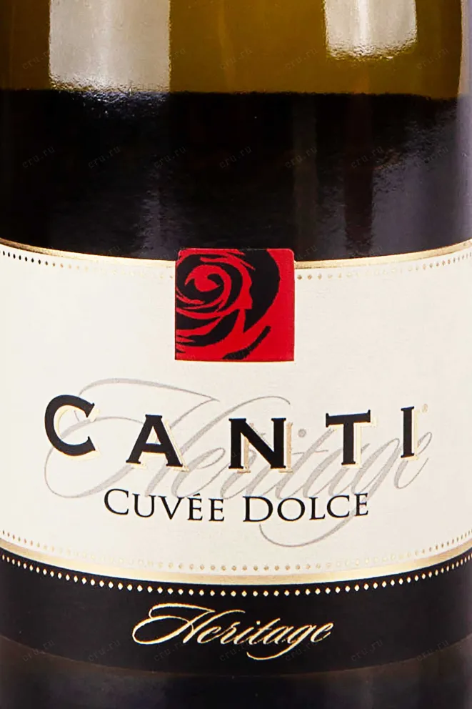 Этикетка Cuvee Dolce Canti 2023 0.75 л