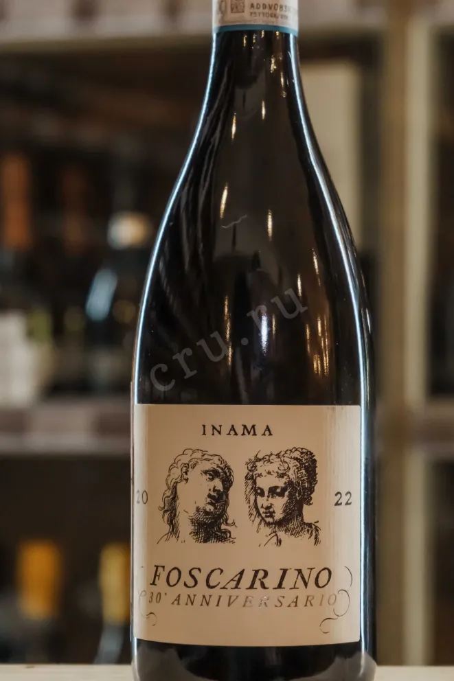 В магазине Крю Профи Inama Foscarino Soave Classico 2022 0.75 л