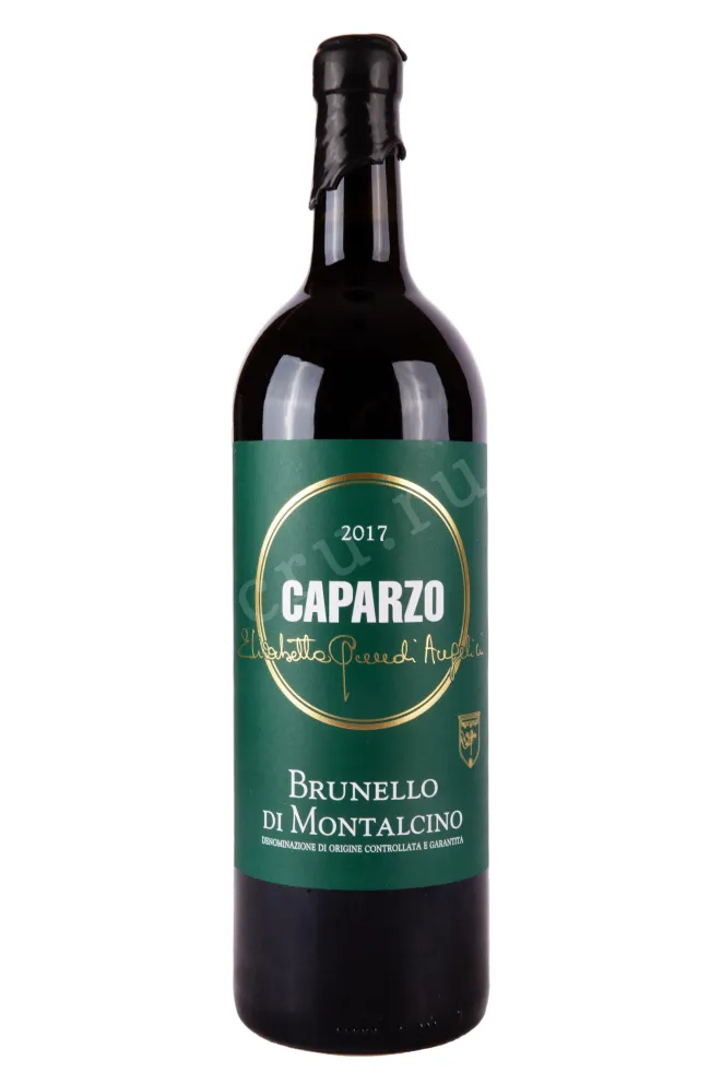 Бутылка Caparzo Brunello di Montalcino in wooden box 2017 3 л