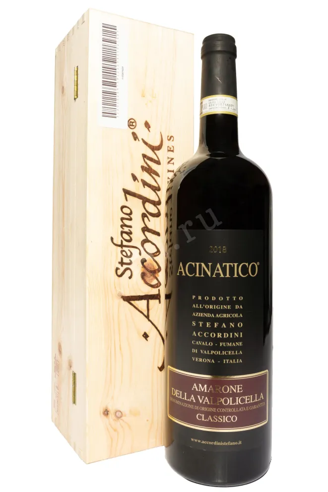 Вино Acinatico Amarone della Valpolicella Classico DOCG in wooden box 2021 1.5 л