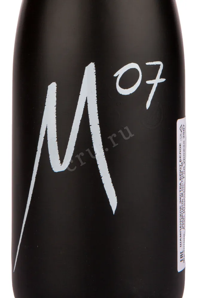 Этикетка M. Hostomme "M" 0.75 л