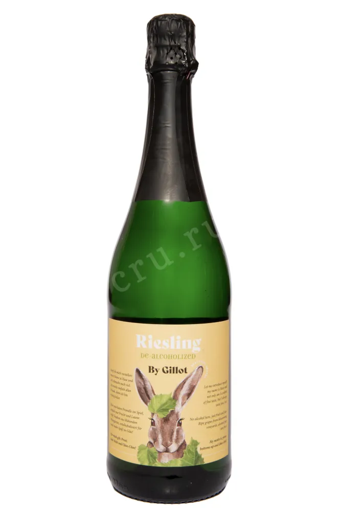 Игристое вино Gillot Riesling De-alcoholized  0.75 л