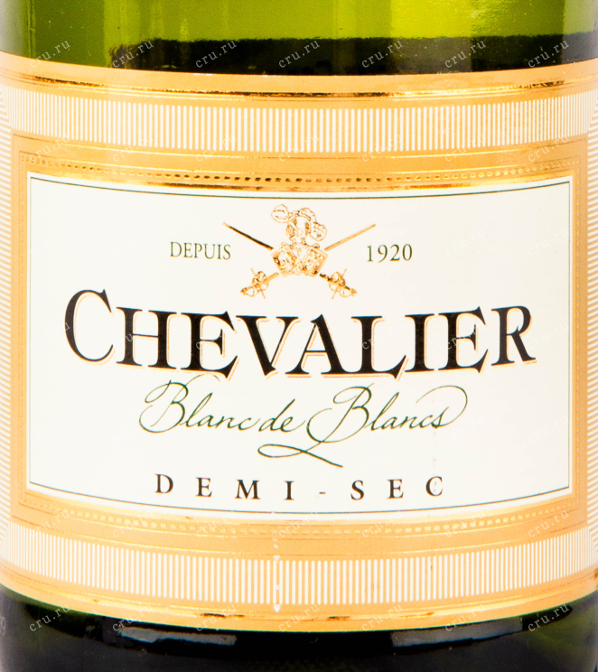 Этикетка игристого вина Chevalier Blanc de Blancs Demi-Sec 2020 0.75 л
