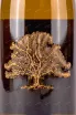 Контрэтикетка Chateau le Grand Vostock Grand Karsov in wooden box 2022 0.75 л