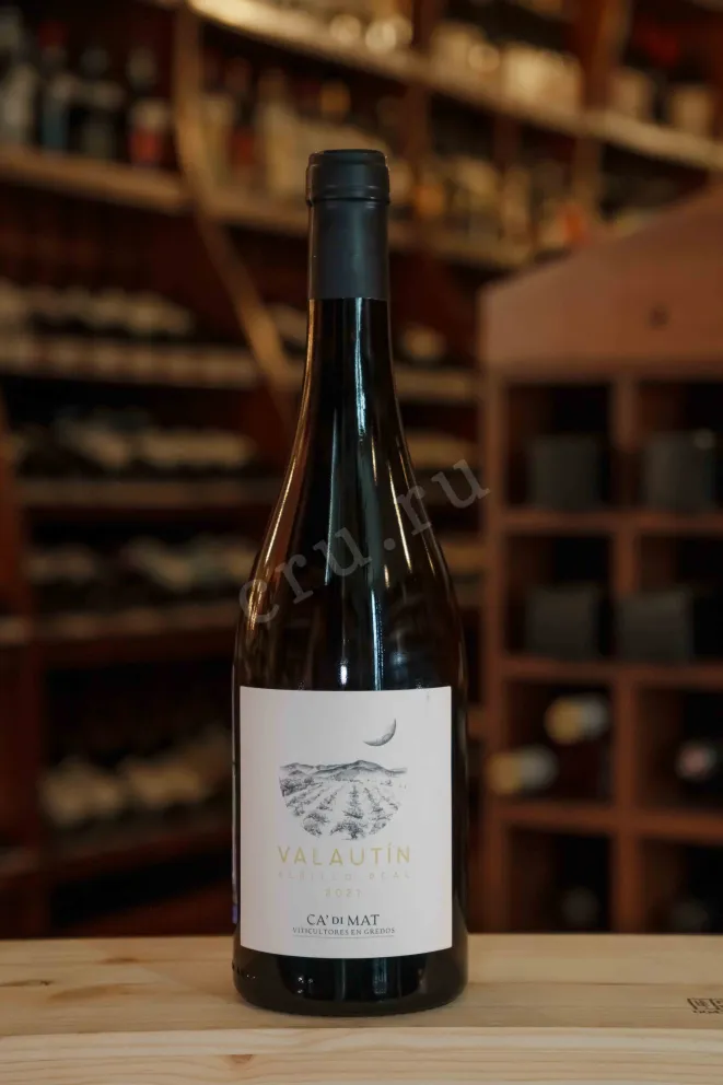 В магазине Крю Профи Ca di Mat Valautin Albillo Real 2021 0.75 л