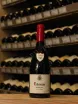 В магазине Крю Профи Jean-Marie Fourrier Echezeaux Grand Cru Vieille Vigne 2019 0.75 л