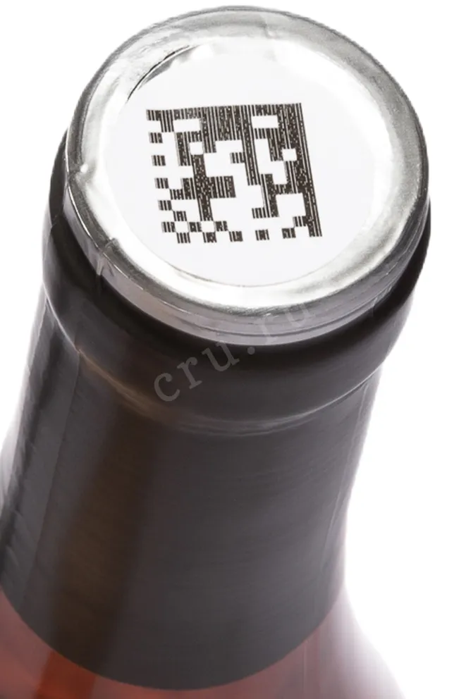 Пробка Vysokij Bereg Zwaigelt 2024 0.75 л