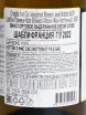 Контрэтикетка Maison Jean Notton Chablis 1er Cru Vaugiraut 2022 0.75 л