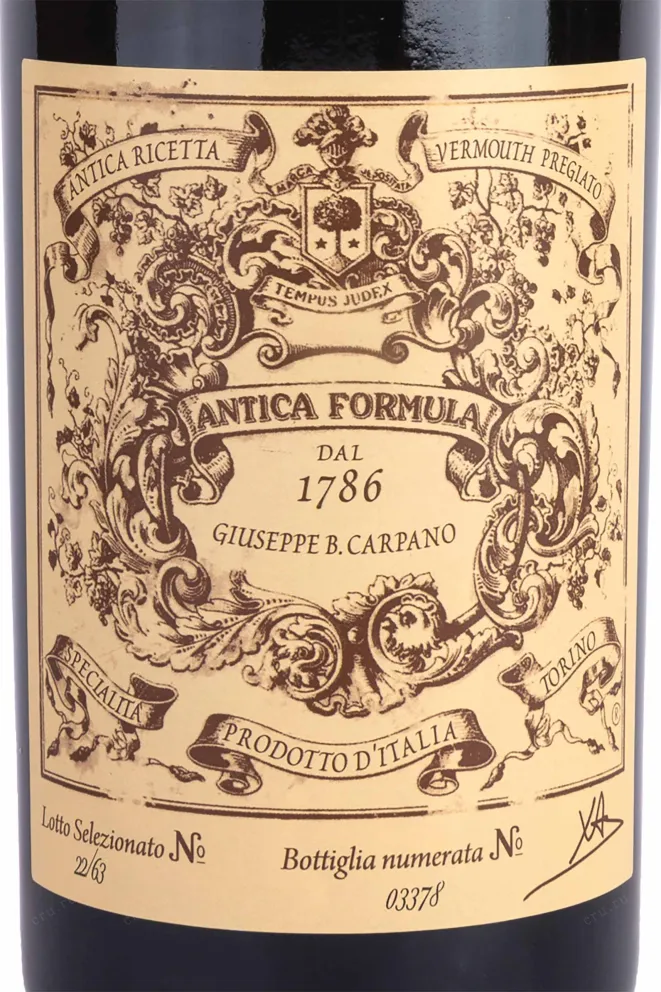 Этикетка Carpano Antica Formula 2021 1 л