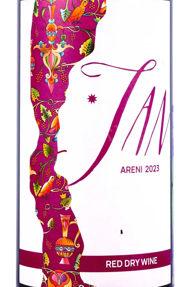 Этикетка Jan Areni 2023 0.75 л