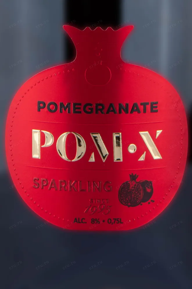 Этикетка POM-X Pomegranate 0.75 л