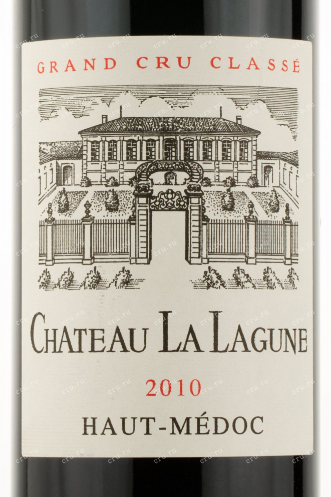 Этикетка вина Chateau La Lagune Grand Cru Classe Haut-Medoc AOC 2010 0.75 л